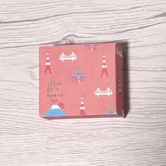 Item thumbnail for item 85e71bde-a480-4895-bb1a-f858d9ef6e3c