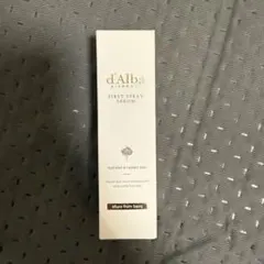 d'Alba ファーストスプレーセラム 50ml ミニサイズ ダルバ