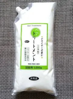 旅美人 洗い流さないヘアトリートメント1000g アズマ商事 - メルカリ