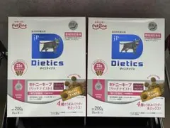 2025年最新】キドニーキープの人気アイテム - メルカリ