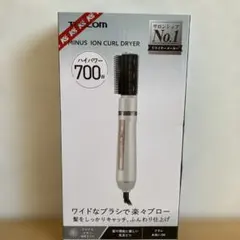 期間限定お値下げ　未使用未開封 マイナスイオン カールドライヤー TC360Aのサムネイル