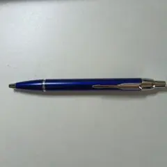 PARKER ボールペン ブルーのサムネイル