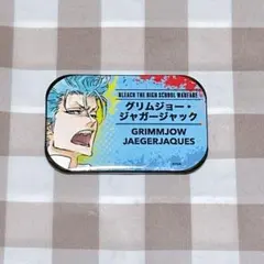 BLEACH グリムジョー 名札缶バッジ BLEACH 名札缶バッジ グリムジョー・ジャガージャック - メルカリ