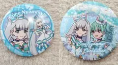 Item thumbnail for item b8443808-76ca-432e-9328-4b628b080d80