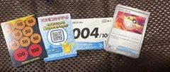 スタートデッキ100バトルコレクション　004