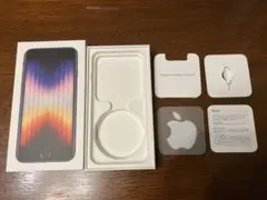 iPhone SE 空箱のみ