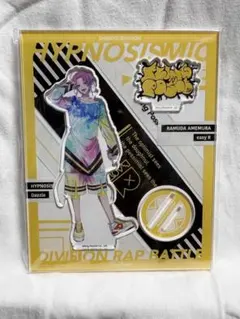 飴村乱数 アクスタ EW03