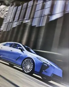 Item thumbnail for item e1a760ce-d2ac-41cc-a33a-ecf2b68b0c50