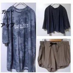 DAY CLOSET ラッシュガード3点セットアップ半袖水着生地日焼け防止