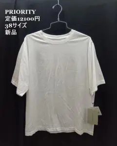 新品 ★PRIORITY /プライオリティ◎白 /ホワイト Tシャツ 38サイズのサムネイル