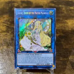 2026年最新】初期 まとめ 遊戯王の人気アイテム - メルカリ