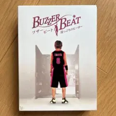 2025年最新】ブザービート 山下智久の人気アイテム - メルカリ