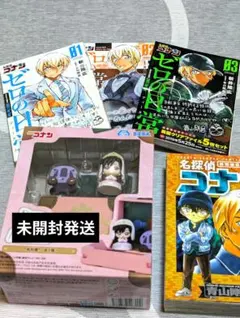 名探偵コナン Petite World Memories 毛利蘭　ゼロの日常