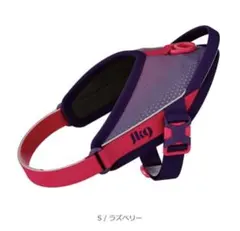 JK9 ストリートハーネス S ラズベリー 胸囲49-67cm 体重7-15kgのサムネイル