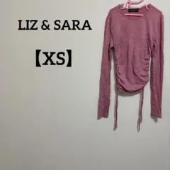 長袖カットソー 【XS】ピンク トップス ギャザー 細見え 体型カバー シンプル