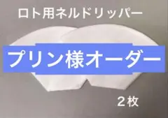 Item thumbnail for item 80699640-1a81-47f6-bd78-49434e729d6d