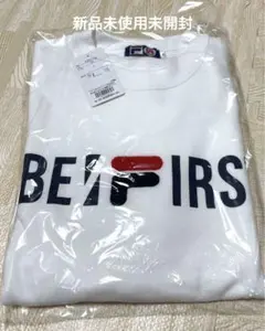 BE:FIRST×FILA ビーファースト×フィラ ロゴプリントスウェット白