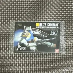 ガンダムカフェ 閃光のハサウェイ ピンズ ペーネロペー クスィー