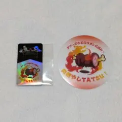 Item thumbnail for item 02944d2b-15d9-4cb0-a4da-1b81c32fde92