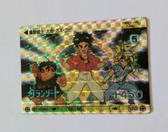 2025年最新】グランゾート カードの人気アイテム - メルカリ