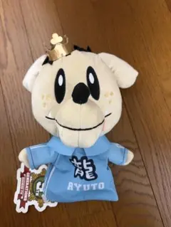 ジェネ犬パペット　数原龍友