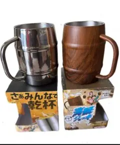 ステンレス カップ 1000ml 2個セット