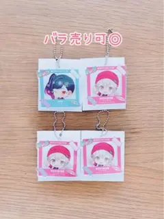 小豆沢こはね 白石杏 アクリルキーホルダー