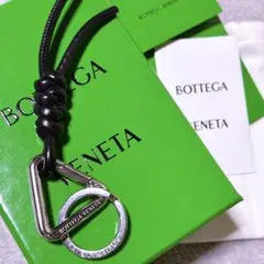 ✨未使用に近い✨ BOTTEGA VENETA トライアングル キーリング - メルカリ