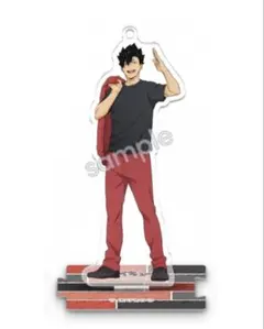 黒尾鉄朗 朝全身アクリルスタンド