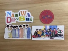 なにわ男子ステッカー