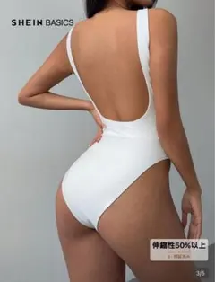 shein ボディースーツ　タンクトップ　バックレス