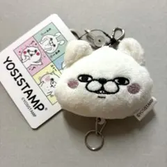 2026年最新】よっしー販売の人気アイテム - メルカリ