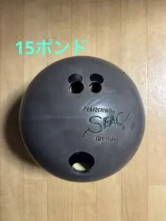 ボウリング　ボール　ボウル　15ポンド　asics アシックス