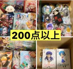 ②ノンジャンル　アニメグッズ　 雑貨　大量　まとめ売り　断捨離　処分