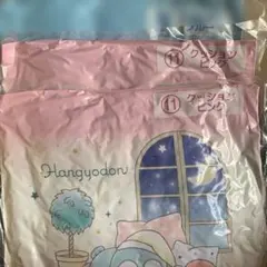 ハンギョドン 当たりくじ　おまとめセット