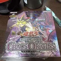 遊戯王 CHAOS ORIGINS 収録カード② バラ売り可 CORI 遊戯王 CHAOS ORIGINS 収録カード② バラ売り可 CORI - メルカリ