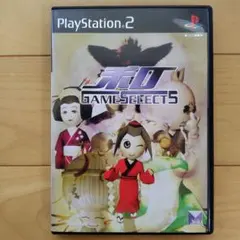 PS2 Game Select 5 和