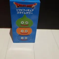 ドラクエ　レア　レトロ　スライムタワー　ビッグ　ソフビ　フィギュア　グッズ　希少