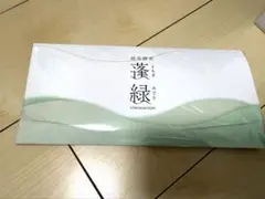 【新品未開封】越後酵素 蓬緑