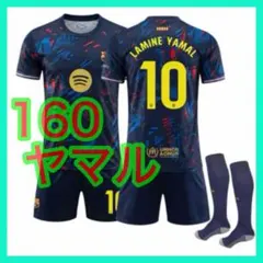 バルセロナ 26年 子供 キッズ 130cm 10番 ヤマル ユニフォーム - メルカリ