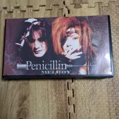 PENICILLIN VIBE∞ 1stアルバム CD 2枚組 - メルカリ