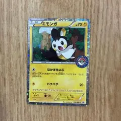 エモンガPROMO BW-Pプロモカード236/BW-P WCS2013開催記念 2025年最新】ポケモンカード エモンガ 236/BW-P プロモの人気