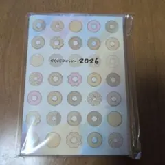 Item thumbnail for item 1cf0d6cc-9976-452e-b9df-8a02b3e7ef87