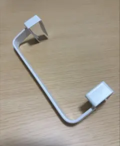 Item thumbnail for item fffaba97-c7aa-4ce0-8845-5d79f1b6f430