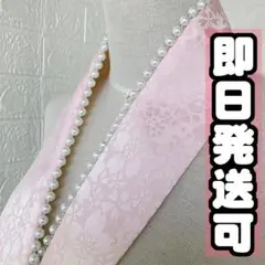 Item thumbnail for item abb0ebf2-4d52-4310-ad94-7a1e92844417