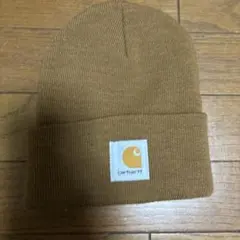 Carhartt ブラウンニット帽 ワンサイズ