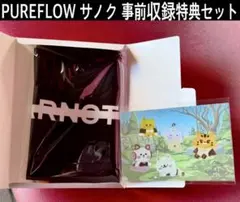 LESSERAFIM ルセラフィム PUREFLOWサノク限定トレカ ユンジン - メルカリ
