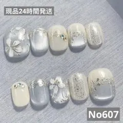 フラワー装飾ネイルチップセット　No607 M