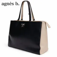 【極美品】アニエスベー トートバッグ A4 大容量 レザー ビジネス 仕事 黒