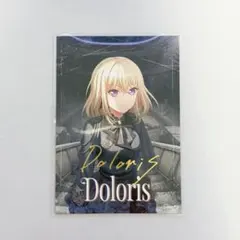 2026年最新】戸惑い フランシスコの人気アイテム - メルカリ
